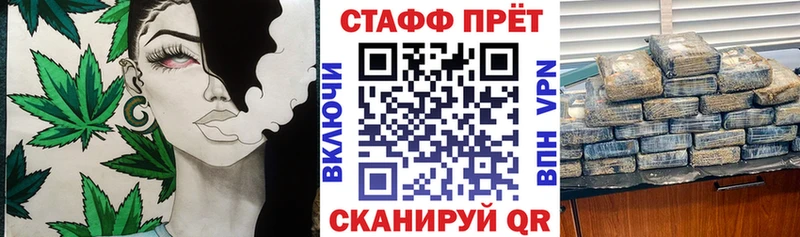 Какие есть наркотики Клинцы ГАШИШ  АМФ  Кокаин  Альфа ПВП  Меф мяу мяу  МАРИХУАНА 