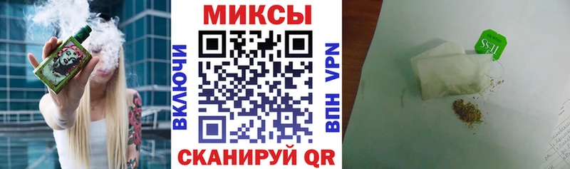 БУТИРАТ оксибутират  Клинцы 