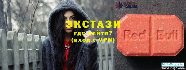 прущая мука Нея