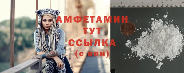 прущая мука Нея