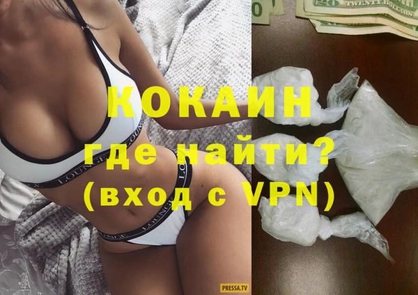 мяу мяу мука Наволоки