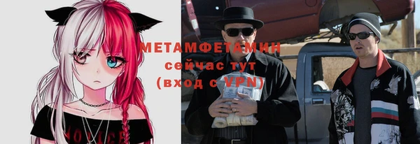 прущая мука Нея