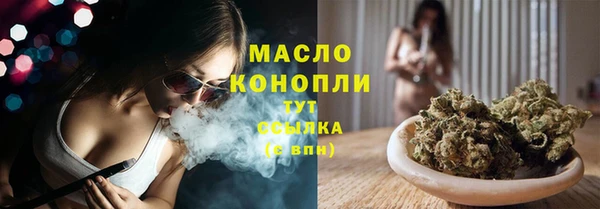прущая мука Нея