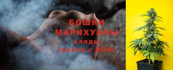 кокаин премиум Нефтекумск