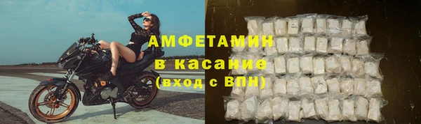 кокаин премиум Нефтекумск