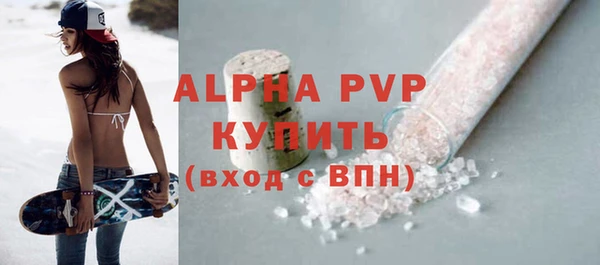 индика Белая Калитва