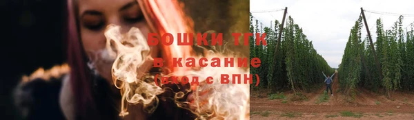 кокаин премиум Нефтекумск