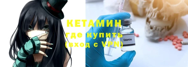 прущая мука Нея