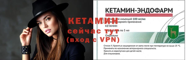 прущая мука Нея