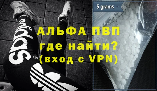 прущая мука Нея