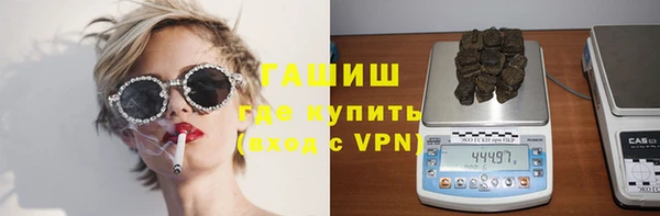 прущая мука Нея