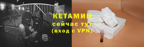 прущая мука Нея