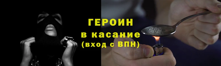 a pvp Белая Холуница