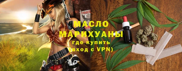 прущая мука Нея