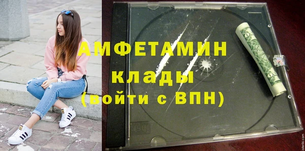 кокаин премиум Нефтекумск