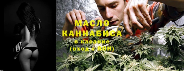 прущая мука Нея
