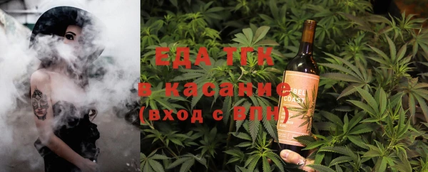 дмт Навашино