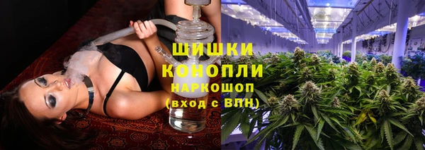 кристаллы Нефтегорск