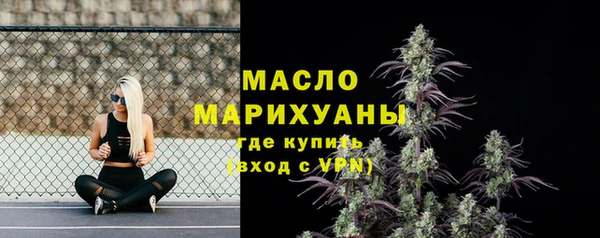 кокаин премиум Нефтекумск