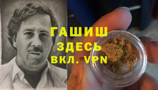прущая мука Нея
