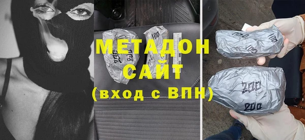 прущая мука Нея