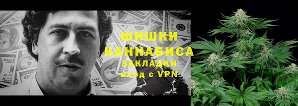кокаин VHQ Надым