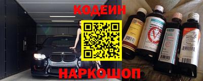 героин Донской