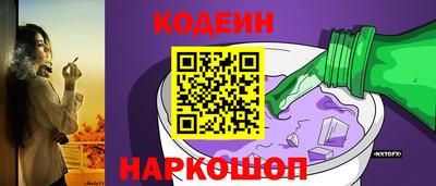кокс Дубна