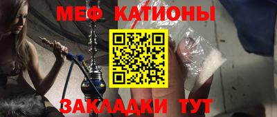 мдпв Донецк