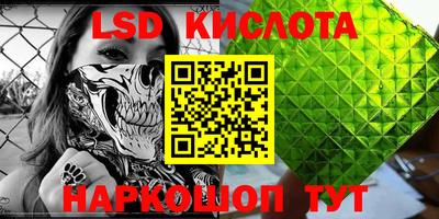 мдпв Донецк