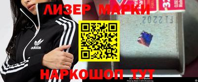 кокс Дубна