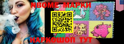 мдпв Донецк