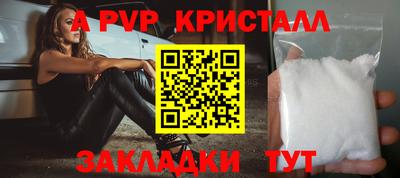 кокс Дубна