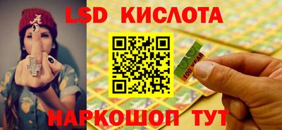 героин Донской