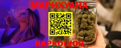 кокс Дубна