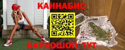 кокс Дубна