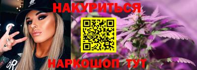 героин Донской