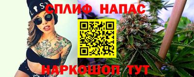 героин Донской