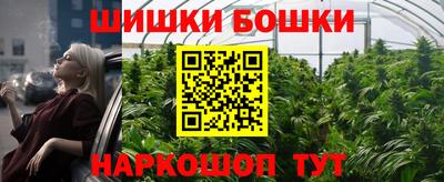 героин Донской