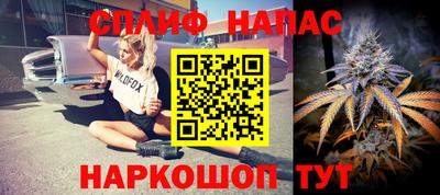 героин Донской