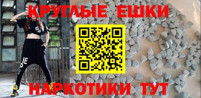 мдпв Донецк