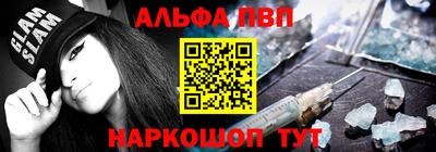 кокс Дубна