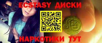 героин Донской