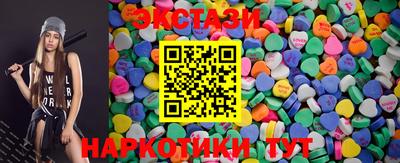 героин Донской