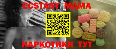 героин Донской