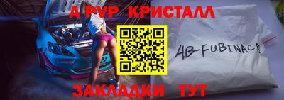 кокс Дубна