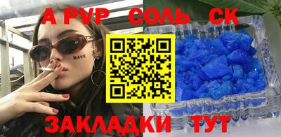 мдпв Донецк