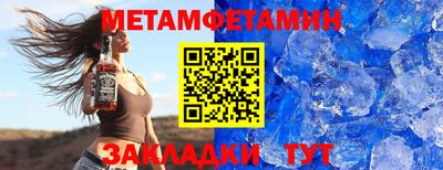 бутик Моздок
