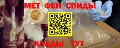 кокс Дубна