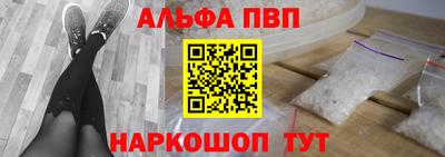кокс Дубна